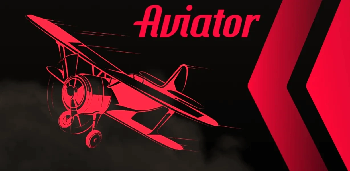 Main view of the Aviator game interface